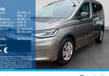 VW Caddy 11.323 km 28.440 &euro; Recklinghausen 45663