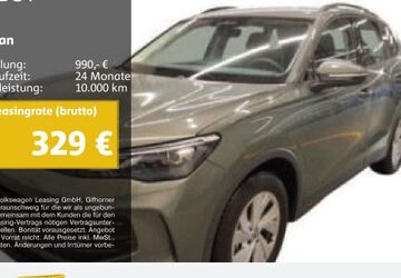 VW Tiguan 8.281 km 32.240 &euro; Recklinghausen 45663