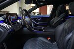 Mercedes-Benz S 580 e 4M AMG HA-Lenk.Exkl. Fond TV 4D NP209.- 29.580 km 114.800 &euro; Wuppertal 42327