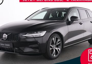 Volvo V60 19.634 km 35.380 &euro; Essen-Kray 45309