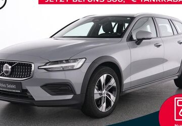 Volvo V60 Cross Country 16.694 km 34.850 &euro; Essen-Kray 45309
