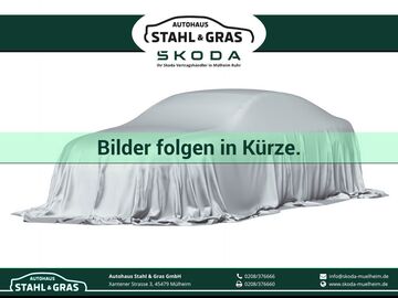 Gebrauchte Skoda Kodiaq