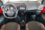Citroen C1 Shine Kam SHZ DAB Klima 15.150 km 10.480 &euro; HAAN 42781