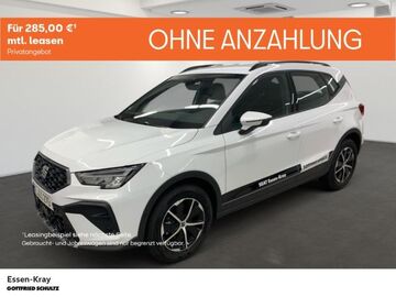 Gebrauchte Seat Arona